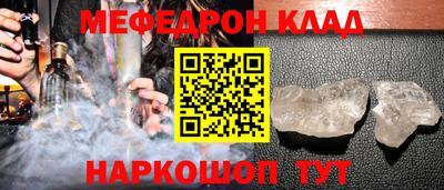не бодяженный Будённовск