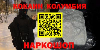 spice Бугуруслан