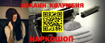 spice Бугуруслан