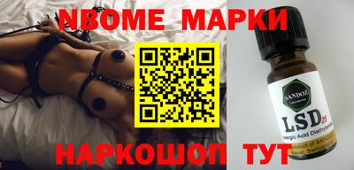 не бодяженный Будённовск