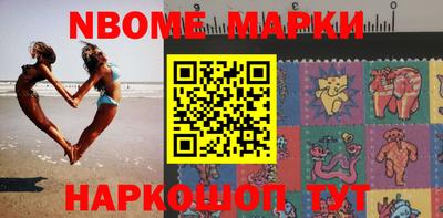 spice Бугуруслан