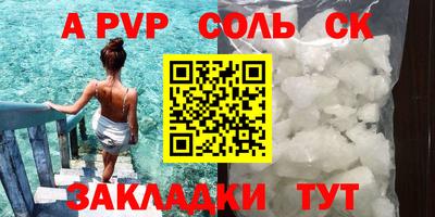 кокаин колумбия Гуково