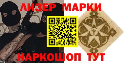 не бодяженный Будённовск