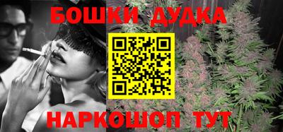 ГАЛЛЮЦИНОГЕННЫЕ ГРИБЫ Бузулук