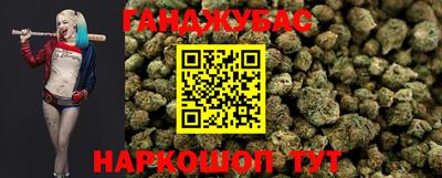 не бодяженный Будённовск