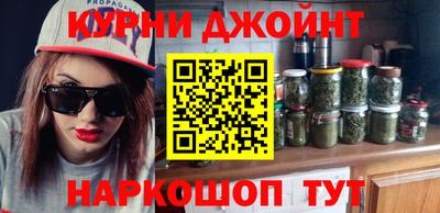 spice Бугуруслан