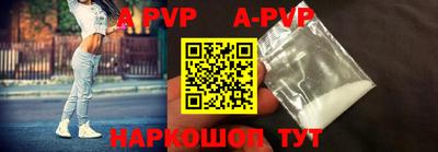 кокаин колумбия Гуково