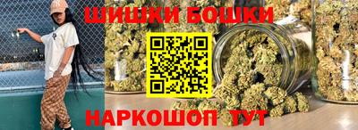 не бодяженный Будённовск