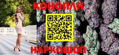 кокаин колумбия Гуково