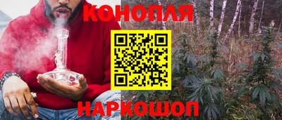 гашиш Гулькевичи