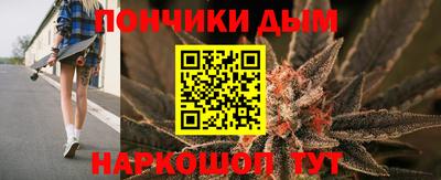 кокаин колумбия Гуково