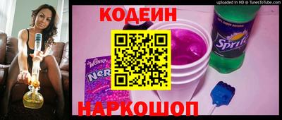 гашиш Гулькевичи