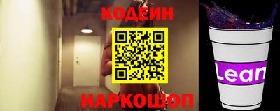 apvp Берёзовский