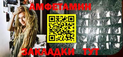 гашиш Гулькевичи