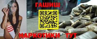 apvp Берёзовский