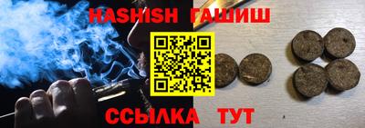 не бодяженный Будённовск
