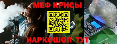 ALPHA PVP Бийск