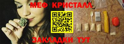 apvp Берёзовский
