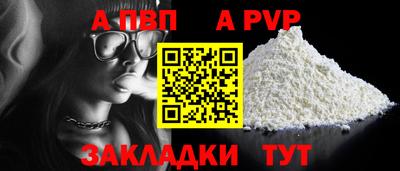 не бодяженный Будённовск