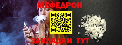 не бодяженный Будённовск